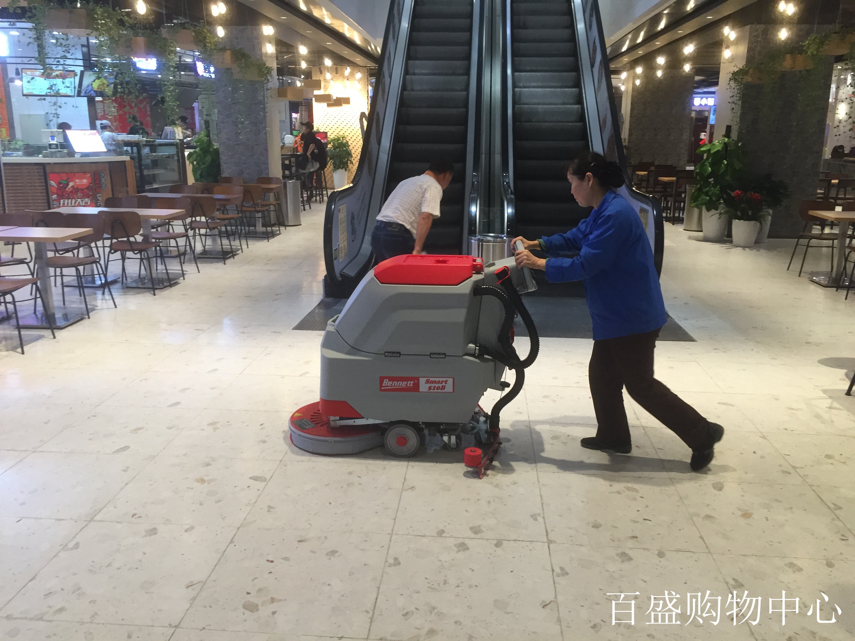 物業(yè)清潔承包設備